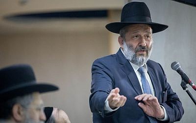 Interior Minister Aryeh Deri speaks during a conference of the Shas Party in Jerusalem, July 30, 2017. (Yonatan Sindel/Flash90)