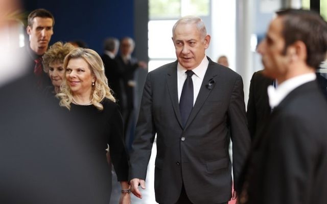 Prime Minister Benjamin Netanyahu and his wife Sara arrive at a ceremony for former German Chancellor Helmut Kohl at the European Parliament in Strasbourg, eastern France, Saturday July 1, 2017 (AP Photo/Jean-Francois Badias)