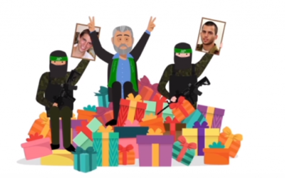 A screen shot from "Changing the Equation" calling for the government to pressure the Hamas terror group to release the remains of IDF soldiers Hadar Goldin and Oron Shaul. (Screen capture: YouTube)