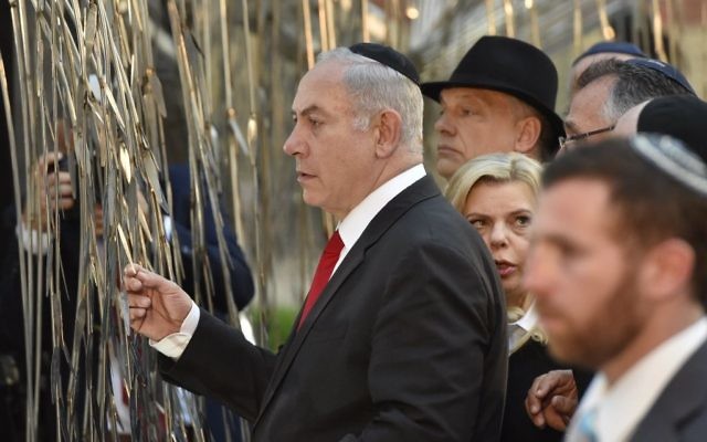 Israeli Prime Minister Benjamin Netanyahu, left, in the garden of Dohany Street Synagogue in Budapest, Hungary, Wednesday, July 19, 2017. (Zoltan Mathe/MTI via AP)