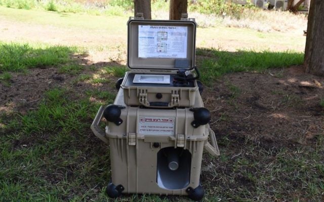 An IDF mobile siren that can be used in fields and other areas (IDF Spokesperson Office) An IDF mobile siren that can be used in fields and other areas (IDF Spokesperson Office)
