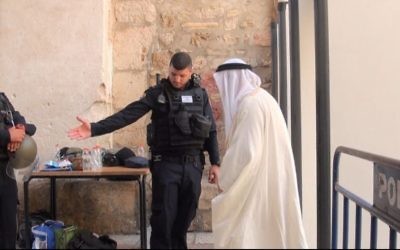 A Muslim worshiper enters the Temple Mount compound on July 18, 2017. (Israel Police)