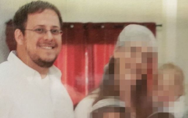 IMG_3771 Elad Salomin, 36, who was stabbed to death in Halamish on July 21, 2017 in an undated picture. courtesy)