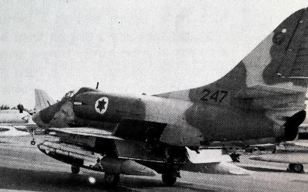 An Israeli Douglas A-4 Skyhawk taxiing in front of an American Skyhawk on the Tel Nof airbase, Israel, October 1973. (IDF Spokesperson, Courtesy)