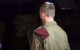 Sgt. Ayin, who shot and injured a terrorist who killed three Israelis at the Halamish settlement on July 21 (IDF Spokesperson's Unit)