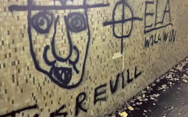 Graffiti found in the English county of Sussex November. 2016 (Screen capture: YouTube) Graffiti found in the English county of Sussex November. 2016 (Screen capture: YouTube)