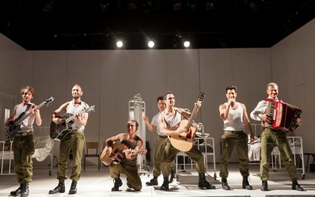 A moment from 'To The End of The Land.' (Gérard Allon/ Courtesy)