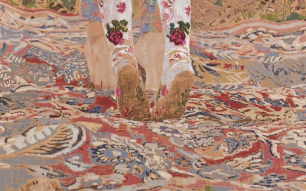 Fatma Shanan's rug is gently undulating under the grimy soles of her niece's flowered tights in 'Lara' (Courtesy Fatma Shanan) Fatma Shanan's rug is gently undulating under the grimy soles of her niece's flowered tights in 'Lara' (Courtesy Fatma Shanan)