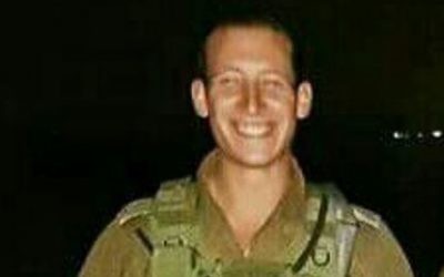 2nd Lt. David Golovenchik (Courtesy IDF)