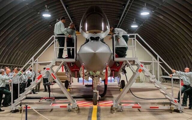 Illustrative: The IDF General Staff visits the F-35 stealth fighter jet squadron on the Nevatim air base in southern Israel on July 10, 2017. (Israel Defense Forces) Illustrative: The IDF General Staff visits the F-35 stealth fighter jet squadron on the Nevatim air base in southern Israel on July 10, 2017. (Israel Defense Forces)
