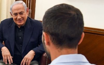 Benjamin Netanyahu meets with Ziv (R), the Israeli guard who was stabbed in the Amman embassy complex earlier this week, and Israel's ambassador to Jordan Einat Schlein (not pictured), at the Prime Minister's Office in Jerusalem on July 25, 2017. Haim Zach / GPO) Benjamin Netanyahu meets with Ziv (R), the Israeli guard who was stabbed in the Amman embassy complex earlier this week, and Israel's ambassador to Jordan Einat Schlein (not pictured), at the Prime Minister's Office in Jerusalem on July 25, 2017. Haim Zach / GPO)
