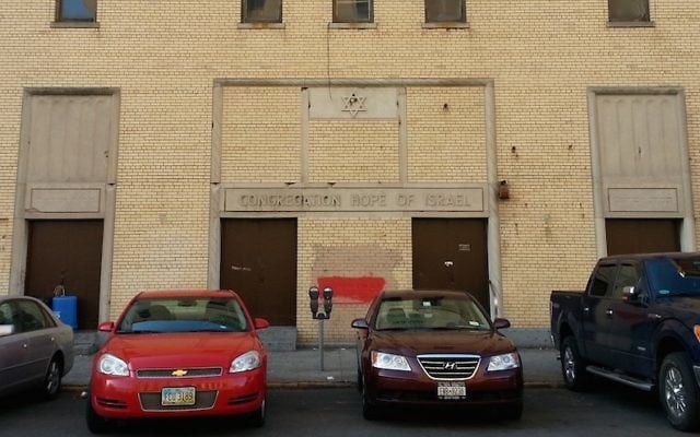 Congregation Hope of Israel in the lower Grand Concourse neighborhood of the Bronx, New York, closed in 2006. (Flickr via JTA) Congregation Hope of Israel in the lower Grand Concourse neighborhood of the Bronx, New York, closed in 2006. (Flickr via JTA)