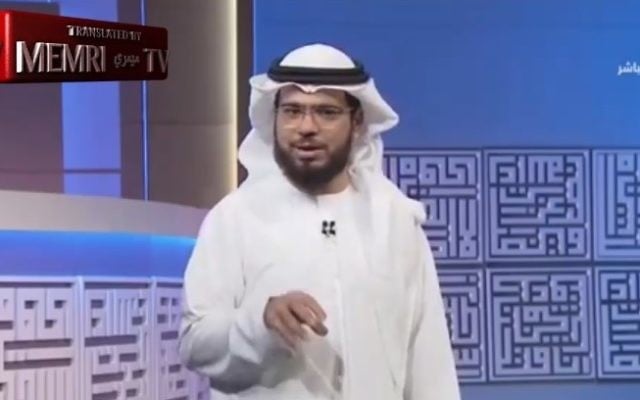 UAE cleric Wassim Yousuf (Courtesy MEMRI) UAE cleric Wassim Yousuf (Courtesy MEMRI)
