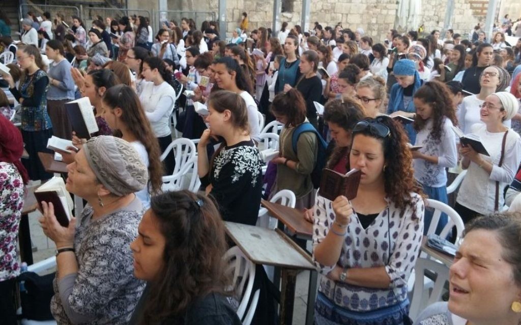 Some 2,000 Israeli Orthodox activists came to a prayer demonstration in support of the Israeli government's decision to freeze a planned pluralistic prayer pavilion at the Western Wall. July 24, 2017. (courtesy) Some 2,000 Israeli Orthodox activists came to a prayer demonstration in support of the Israeli government's decision to freeze a planned pluralistic prayer pavilion at the Western Wall. July 24, 2017. (courtesy)