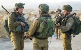 Illustrative: IDF forces operate in the West Bank settlement of Halamish on July 23, 2017. (IDF spokesman)