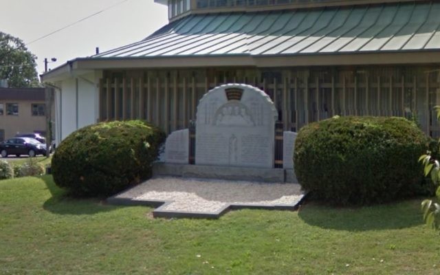 Holocaust memorial outside the Congregation Sons of Israel Synagogue in Lakewood, New Jersey. (Screen capture: Google maps) Holocaust memorial outside the Congregation Sons of Israel Synagogue in Lakewood, New Jersey. (Screen capture: Google maps)