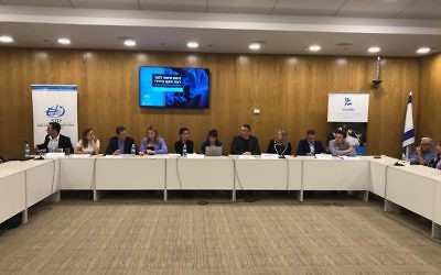 A gathering in the Knesset calling for Israel to recognize the crimes against the Yazidis as a genocide on July 24, 2017 (courtesy)