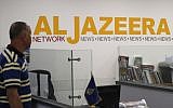 The Jerusalem office of Qatar-based news network and TV channel Al-Jazeera on July 31, 2017 (AFP PHOTO / AHMAD GHARABLI)
