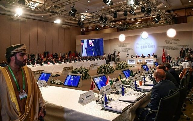 A picture taken on August 1, 2017, shows attendees participating at a meeting of the Organisation of Islamic Cooperation in Istanbul. (AFP Photo/Ozan Kose) A picture taken on August 1, 2017, shows attendees participating at a meeting of the Organisation of Islamic Cooperation in Istanbul. (AFP Photo/Ozan Kose)