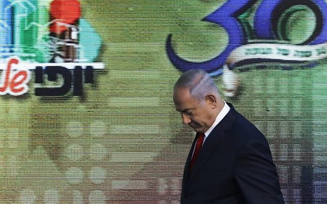 Prime Minister Benjamin Netanyahu attends a corner stone laying ceremony for a new neighborhood in the West Bank settlement of Beitar Illit on August 3, 2017. (AFP Photo/Menahem Kahana) Prime Minister Benjamin Netanyahu attends a corner stone laying ceremony for a new neighborhood in the West Bank settlement of Beitar Illit on August 3, 2017. (AFP Photo/Menahem Kahana)