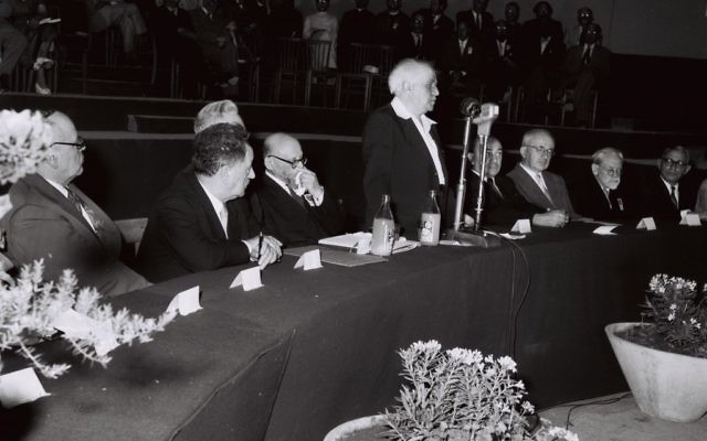 Prime minister David Ben-Gurion addresses the opening session of the 2nd World Congress of Jewish Studies in 1957. (PMO) Prime minister David Ben-Gurion addresses the opening session of the 2nd World Congress of Jewish Studies in 1957. (PMO)