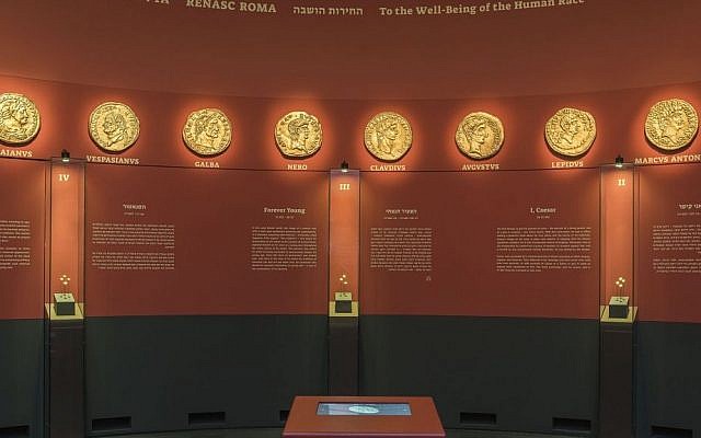 'Faces of Power,' a temporary exhibit of the Victor A. Adda collection at the Israel Museum in Jerusalem (Elie Posner)