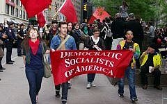 Illustrative: Members of the Democratic Socialists of America marching at the Occupy Wall Street protest in New York, September 2011. (CC BY David Shankbone, Wikimedia Commons /File)