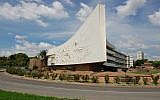 Main building of the University of Pretoria. (CC BY-SA Mike Prince, Wikimedia Commons).