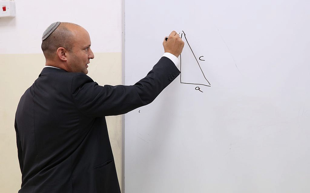 Education Minister Naftali Bennett visits a school in Tel Aviv on May 10, 2016. (Yaacov Cohen/Flash90) Education Minister Naftali Bennett visits a school in Tel Aviv on May 10, 2016. (Yaacov Cohen/Flash90)