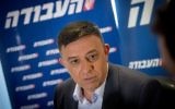 Avi Gabbay at a press conference on July 11, 2017. (Miriam Alster/Flash90)