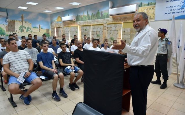 Israeli Defense Minister Avigdor Liberman speaks with new recruits to the Artillery Corps brigade at Tel ha Shomer IDF army base near Tel Aviv on July 31, 2017. (Ariel Hermoni/Ministry of Defense) Israeli Defense Minister Avigdor Liberman speaks with new recruits to the Artillery Corps brigade at Tel ha Shomer IDF army base near Tel Aviv on July 31, 2017. (Ariel Hermoni/Ministry of Defense)