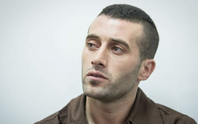 Muhammad Harouf, a Palestinian resident of Nablus in the West Bank, suspected of murdering his romantic partner Michal Halimi, is brought to the Jerusalem Magistrate's Court, August 2, 2017. (Yonatan Sindel/Flash90) Muhammad Harouf, a Palestinian resident of Nablus in the West Bank, suspected of murdering his romantic partner Michal Halimi, is brought to the Jerusalem Magistrate's Court, August 2, 2017. (Yonatan Sindel/Flash90)