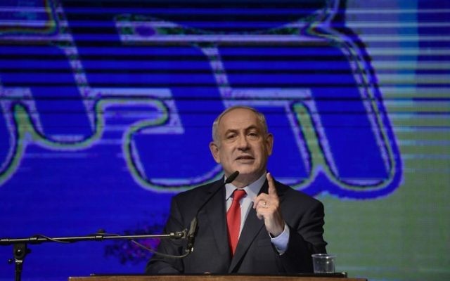 Prime Minister Benjamin Netanyahu speaks at a rally in his support, as he and his wife face legal investigations, held in Tel Aviv, August 9, 2017. (Tomer Neuberg/Flash90) Prime Minister Benjamin Netanyahu speaks at a rally in his support, as he and his wife face legal investigations, held in Tel Aviv, August 9, 2017. (Tomer Neuberg/Flash90)