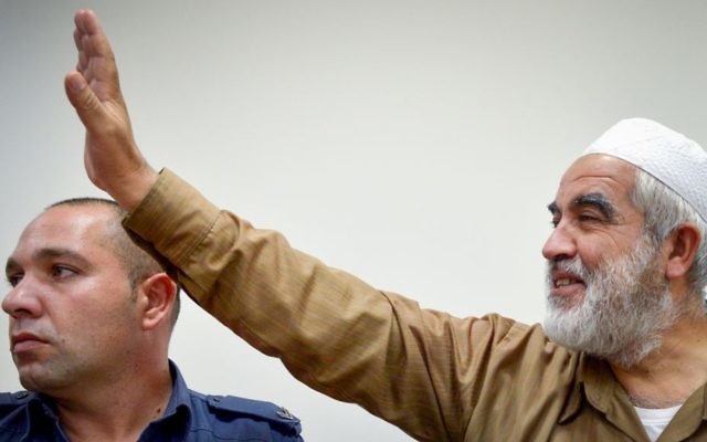 Sheikh Raed Salah arrives at the Rishon Lezion Magistrate's Court on August 15, 2017. (Avi Dishi/Flash90) Sheikh Raed Salah arrives at the Rishon Lezion Magistrate's Court on August 15, 2017. (Avi Dishi/Flash90)