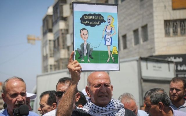 Palestinian demonstrators protest against the US delegation headed by White House senior adviser Jared Kushner ahead of its scheduled meeting Palestinian Authority President Mahmoud Abbas in Ramallah, on August 24, 2017. (Flash90) Palestinian demonstrators protest against the US delegation headed by White House senior adviser Jared Kushner ahead of its scheduled meeting Palestinian Authority President Mahmoud Abbas in Ramallah, on August 24, 2017. (Flash90)