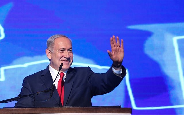 Prime Minister Benjamin Netanyahu speaks at a Likud party rally in Airport City on August 30, 2017. (Miriam Alster/Flash90)