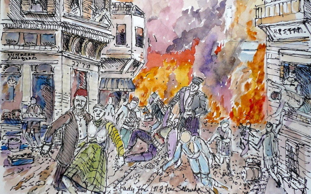 Study for 1917 Fire —Salonika” (2016) by Harry I. Naar (Courtesy of Naar via JTA) Study for 1917 Fire —Salonika” (2016) by Harry I. Naar (Courtesy of Naar via JTA)