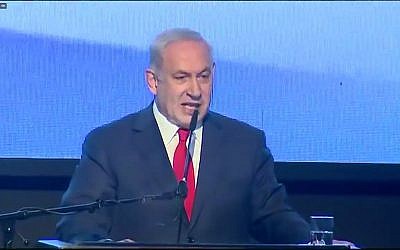 Prime Minister Benjamin Netanyahu gives a speech at a Likud support rally on Wednesday, August 30, 2017 (screen capture: Facebook)