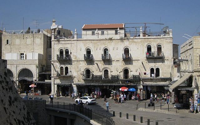 Petra Hotel in Jerusalem. (DiggerDina, Wikipedia)