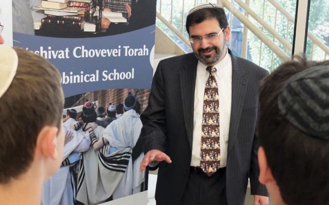 Rabbi Asher Lopatin at Yeshivat Chovevei Torah in Riverdale, New York (Michael Datikash) Rabbi Asher Lopatin at Yeshivat Chovevei Torah in Riverdale, New York (Michael Datikash)