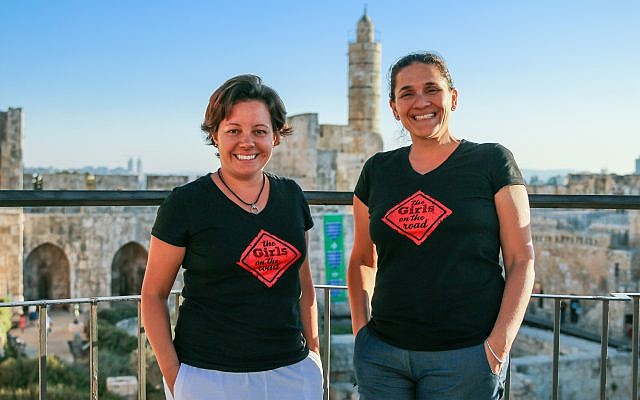 Fernanda Moura and Taciana Mello in Jerusalem, August 29, 2017. (Courtesy/Rick Rachman) Fernanda Moura and Taciana Mello in Jerusalem, August 29, 2017. (Courtesy/Rick Rachman)