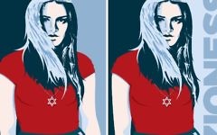 Zioness posters (Zioness via JTA)