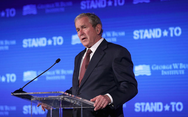 George W. Bush speaking at a conference at the US Chamber of Commerce in Washington, DC, June 23, 2017. (Alex Wong/Getty Images) George W. Bush speaking at a conference at the US Chamber of Commerce in Washington, DC, June 23, 2017. (Alex Wong/Getty Images)
