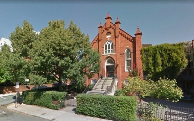 Congregation Beth Israel in Charlottesville, Virginia. (screen capture)