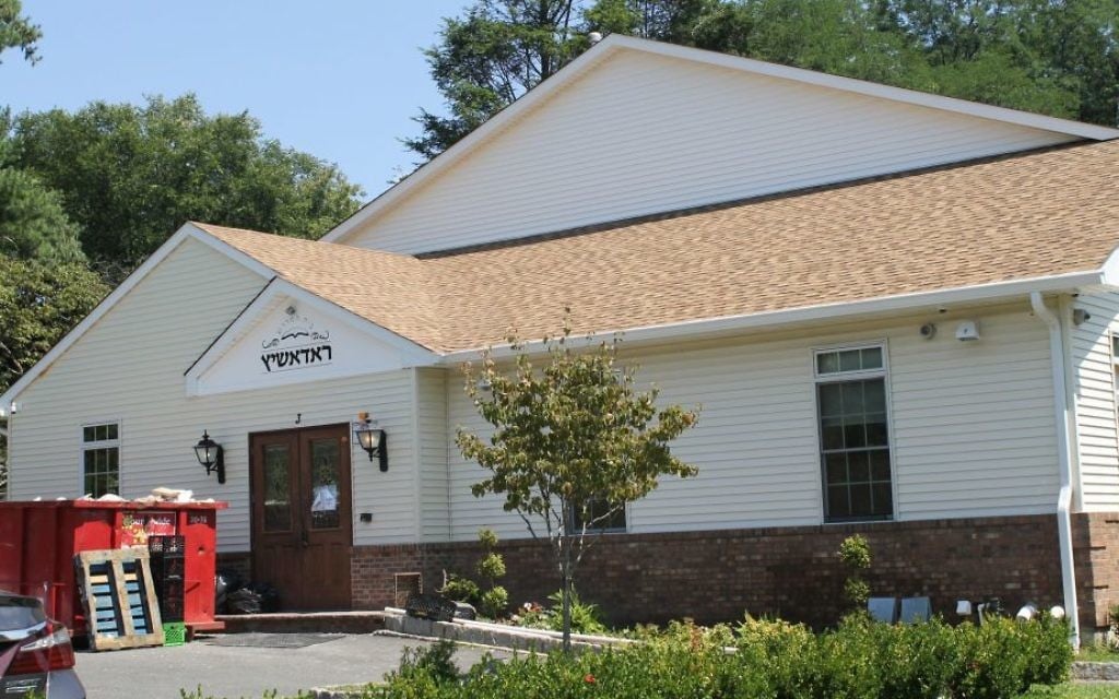 A synagogue in Airmont, NY, a town that has seen its haredi population boom in recent months as families seek larger houses at a more affordable price. (Ben Sales/JTA) A synagogue in Airmont, NY, a town that has seen its haredi population boom in recent months as families seek larger houses at a more affordable price. (Ben Sales/JTA)