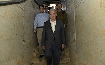 United Nation's Secretary-General Antonio Guterres inspects a tunnel dug by terrorists under the border between the Gaza Strip and Israel during his visit to the region, August 30, 2017. (Israel Defense Forces)