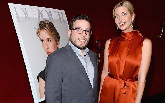 Ivanka Trump with her business partner Moshe Lax in Las Vegas, Nevada, May 29, 2014. (Bryan Steffy/Getty Images for DuJour Magazine via JTA) Ivanka Trump with her business partner Moshe Lax in Las Vegas, Nevada, May 29, 2014. (Bryan Steffy/Getty Images for DuJour Magazine via JTA)