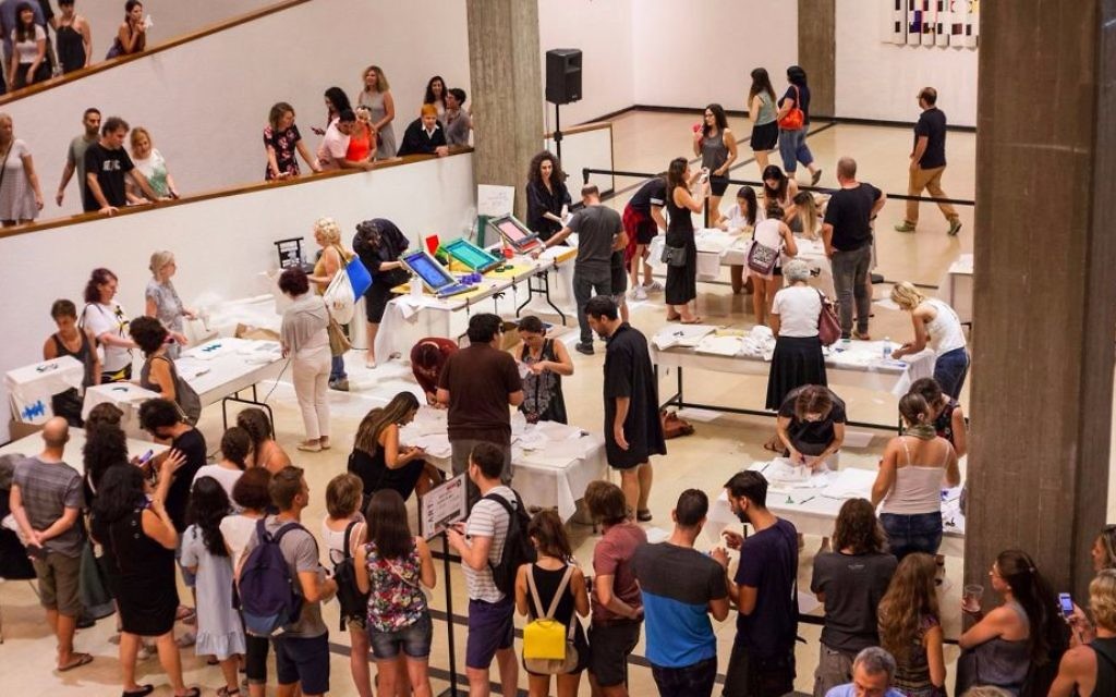 T-Art at the Tel Aviv Museum of Art; a time for free culture (Courtesy Yaara Oren)