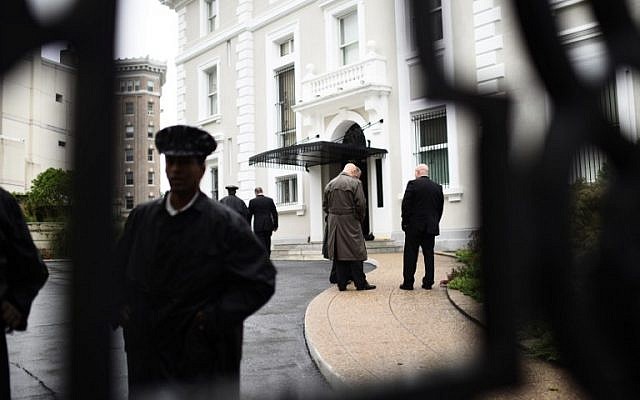 Members of the US State Department Police are seen inside the compound of the Trade Representation building of the Russian Federation on September 2, 2017 in Washington DC. (AFP/Eric BARADAT) Members of the US State Department Police are seen inside the compound of the Trade Representation building of the Russian Federation on September 2, 2017 in Washington DC. (AFP/Eric BARADAT)