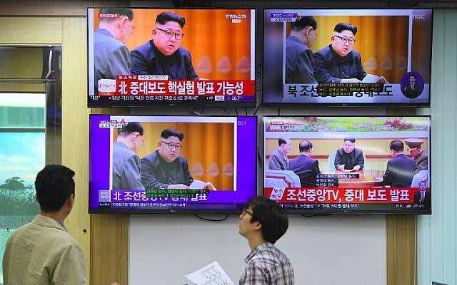 South Korean officials watch news broadcasts showing North Korea's leader Kim Jong-Un, at the Korea Meteorological Administration in Seoul on September 3, 2017. (AFP Photo/Jung Yeon-Je) South Korean officials watch news broadcasts showing North Korea's leader Kim Jong-Un, at the Korea Meteorological Administration in Seoul on September 3, 2017. (AFP Photo/Jung Yeon-Je)